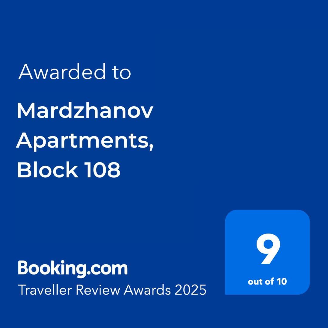 Mardzhanov Apartments, Block 108 Tbilisi Bagian luar foto